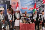 British Doctor Killed in Israeli Airstrike: Gaza Medical Volunteer Ahmad Al-Rahawi Dies