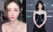 Chinese Star Zhao Lusi's Agency Denies Bizarre Exorcism Ritual for Depression | FEMAIL Exclusive