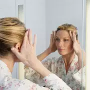 Could This Stinging Insect Hold the Secret to Slowing Ageing? Scientists Make Groundbreaking Discovery