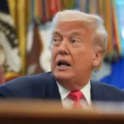 Donald Trump's Bizarre Speech Glitches Spark Concern and Mockery