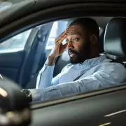 Drivers Face £2,500 Fine for Failing to Declare This Common Medical Condition to DVLA