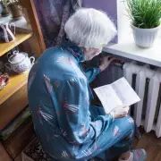 DWP Alert: 7 Million Brits At Risk As New Benefit Scam Surges Across UK