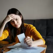 DWP Bank Account Monitoring: Key Dates and What You Need to Know