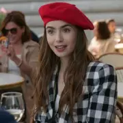 Emily in Paris Casting Call: 500 Extras Needed for Glamorous New Season – Could You Be the Next Star?