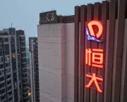 Evergrande's Final Fall: Hong Kong Stock Exchange Delists China's Property Giant in Stunning Collapse