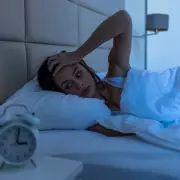 Forget Counting Sheep! The 'Double Breath' Technique That Can Send You to Sleep in Seconds, According to Sleep Scientists