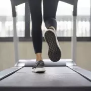 Gym Photo Scandal: Teen's Locker Room Snap Sparks Fury and Police Probe