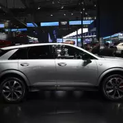 Iconic Car Brand Set for UK Comeback After 20-Year Hiatus