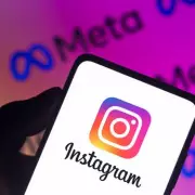 Instagram's New 'Peek' Feature Raises Privacy Concerns – Here's What You Need to Know