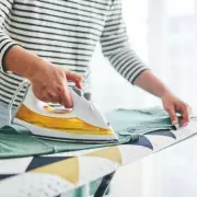 Ironing Warning: Experts Reveal Shocking Risk in Your Laundry Routine