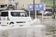 Japan's Kyushu Region Battles Torrential Rain and Deadly Landslides – Thousands Evacuated