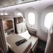 Kindness Takes Flight: Mum's Free First Class Ticket To Stranger Sparks Incredible Chain Of Events