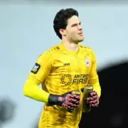 Manchester United Set to Sign Belgian Prodigy Senne Lammens in Shock Free Transfer | Exclusive