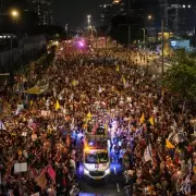 Mass Protests in Israel: Thousands Demand Netanyahu's Resignation Over Gaza War