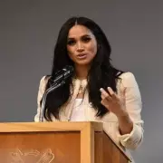 Meghan Markle's Subtle Nod: The Hidden Meaning Behind Her 'Lioness' Necklace Revealed