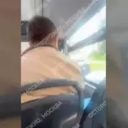 Moscow Bus Passengers Told to Rush to Bomb Shelter Amid Air Raid Alert