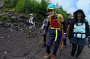 Mount Fuji Marathon Man: Pensioner, 90, Shatters World Record on Sacred Slopes