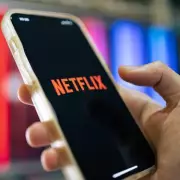 Netflix's Twisted New Show Leaves Viewers Stunned – The Ending You Won't See Coming