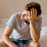 NHS Alert: Waking Up Between 3am and 5am Could Signal These Serious Health Conditions