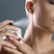 Perfume Pro's Secret Scent Hack: How to Make Your Fragrance Last All Day