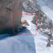 Peru's Peak Peril: British Climber's 22,000ft Ordeal on Mount Huascarán Ends in Dramatic Helicopter Rescue