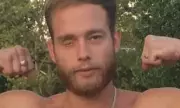 Police Urge Public: Do Not Approach One-Eyed Suspect Wanted in Connection With Teenage Girl's Rape