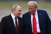 Putin Woos Trump in Alaska: Rigged Elections and Moscow Invite Dominate Talks
