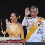 Royal Family Breaks Silence: Rare Health Update on Senior Member Revealed | The Mirror