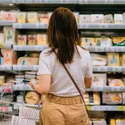 Supermarket Secret: Shoppers Are Missing Out on This Genius Hack to Save Big