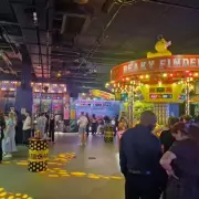 The Alchemist Leeds Review: Inside the Magical New Bar Serving Smoking Cocktails & Molecular Gastronomy