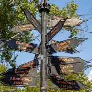 The European Country That Doesn't Exist – But Serves Vodka and Has Its Own Football Team