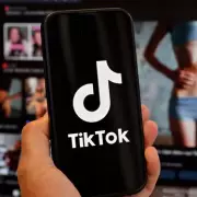 TikTok Slashes UK Jobs: Hundreds of Roles Axed in Major Restructure | Mirror