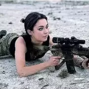 Tragic Loss: British Combat Medic Found Dead in Ukraine War Zone