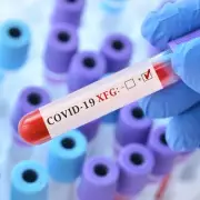 UK Covid Crisis: Cases Surge to Highest Level in 6 Months as New Variant Spreads