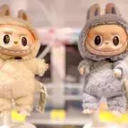 Urgent Warning: Fake Labubu Toys Pose Serious Danger to Children