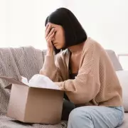 Vinted Shopper's Shock: Woman Buys Leggings But Gets Something Completely Different