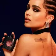 YSL Black Opium Perfume Flash Sale: Grab This Iconic Fragrance for Half Price!