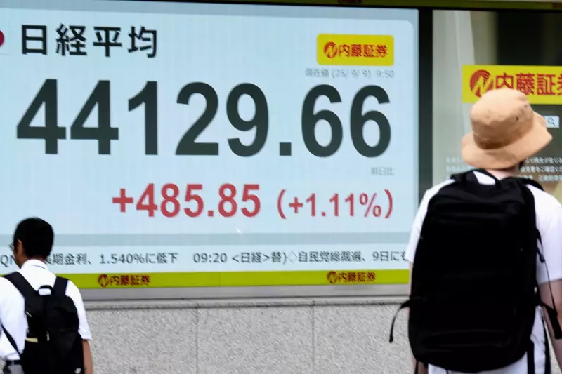 Asian Markets Tumble as Fed Rate Cut Hopes Fade, Following Wall Street Sell-Off