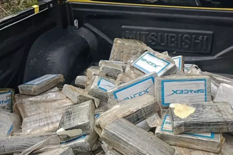 Brazilian Pilot's Cocaine-Fuelled Space Dream Ends in Catastrophic Crash | Exclusive