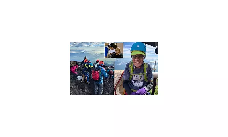 Japanese Nonagenarian and Her Daughter Conquer Mount Fuji in Historic Ascent