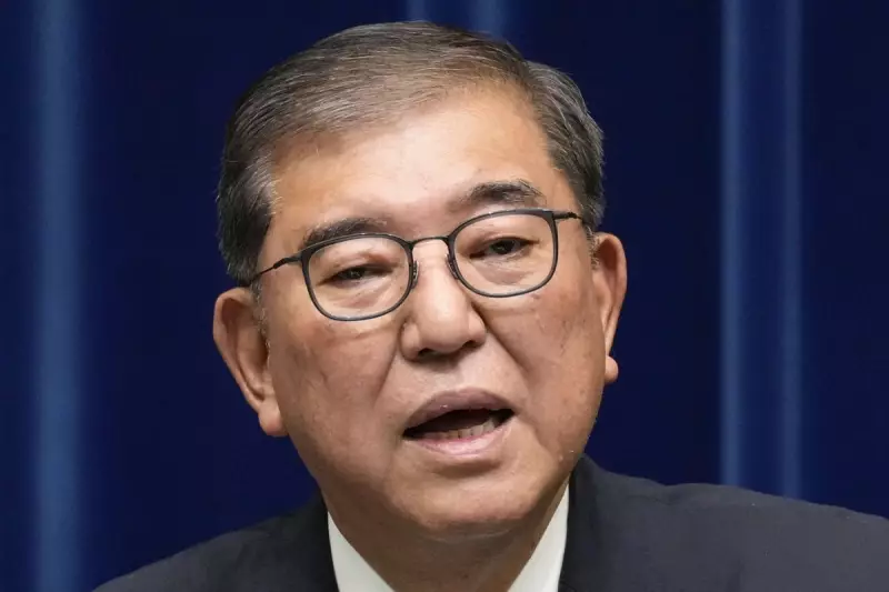 Japan's Former Defence Minister Shigeru Ishiba Sounds Alarm on Stock Market 'Bubble'