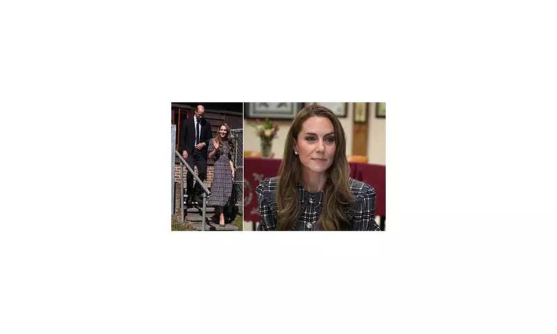 Kate's Poignant Tribute: The Hidden Meaning Behind Her Outfit on the Queen's Anniversary