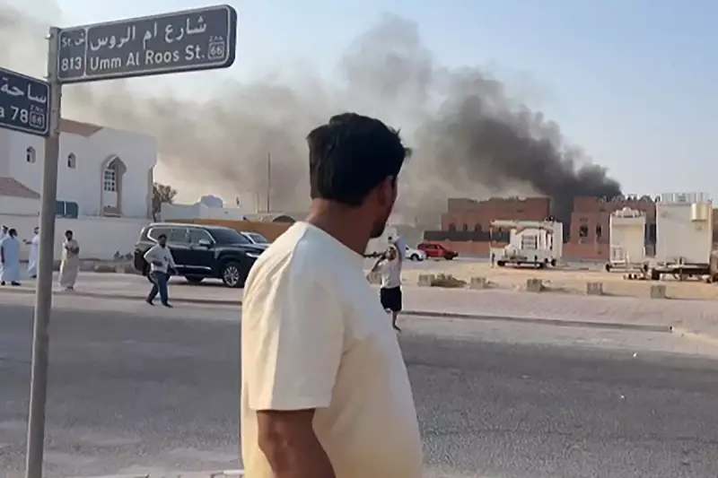 Netanyahu Accused of Undermining Gaza Talks with Qatar Doha Strike Leak