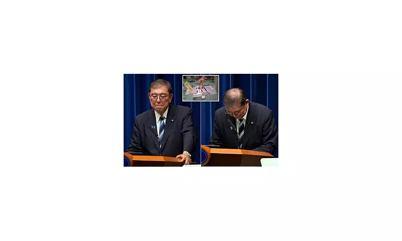 Tearful Japan PM Shigeru Ishiba Resigns After Disastrous Election Result | Political Upheaval in Tokyo