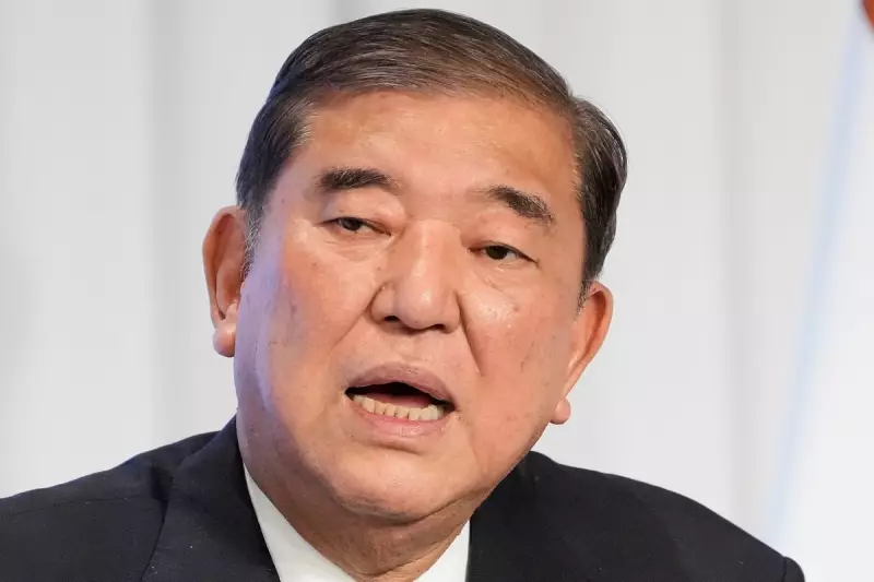 Tokyo's Bold Gambit: Japan's Radical Plan to Revive its Rural Heartlands