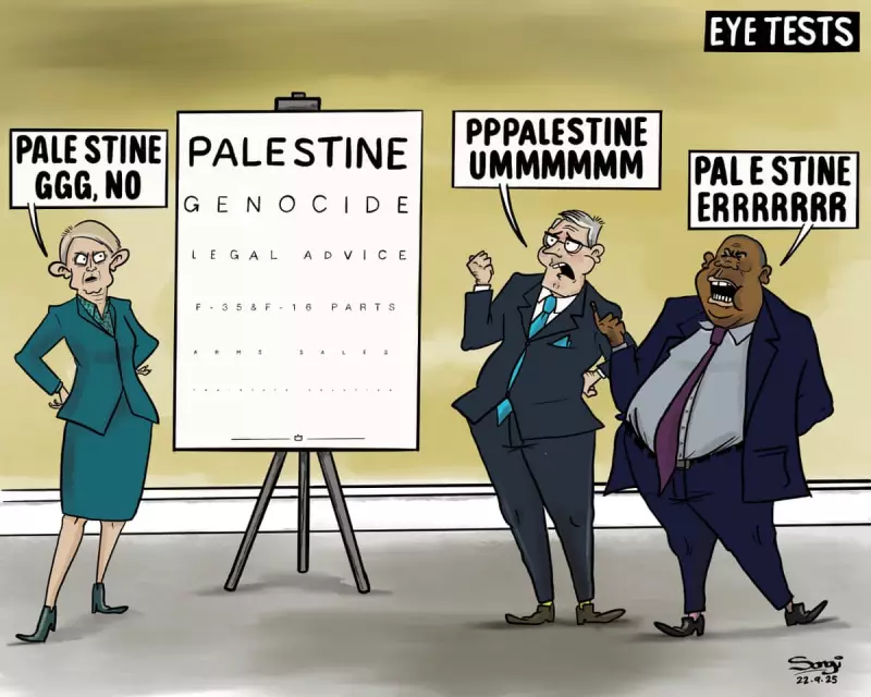 UK Recognises Palestine: A Historic Diplomatic Shift & What It Means