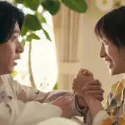 Alice in Borderland Season 3: Netflix's Epic Finale Plans & Fan Theories Explored