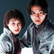 Alice in Borderland Season 3 Release Date: Netflix Drops Major Renewal Hint for Hit Series