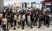 Apple's iPhone 17 to Spark Unprecedented Queues in Mumbai as Tech Giant Targets Indian Market