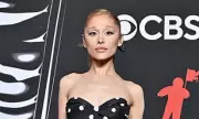 Ariana Grande's Fury: Pop Star Slams 'Ruthless' Ticket Touts In Emotional Plea To Fans